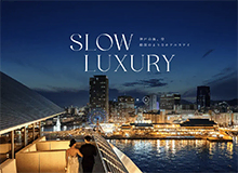 神戸メリケンパークオリエンタルホテル