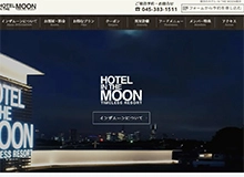 HOTEL IN THE MOON 横浜