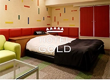 HOTEL GOLD 川崎