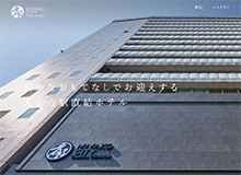 都シティ 大阪天王寺