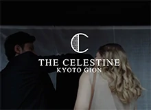 ホテル ザ セレスティン京都祇園