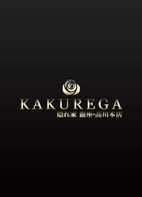 短時間で高給なのは超高級店だから！2時間で10万円