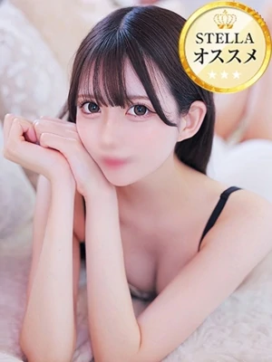 ろぜ【超モデル級極美女】