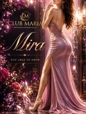 club MARIA(クラブマリア) Mira【ミラ】