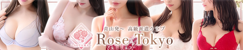 Rose Tokyo