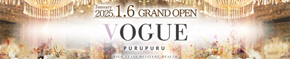 PURUPURU VOGUE