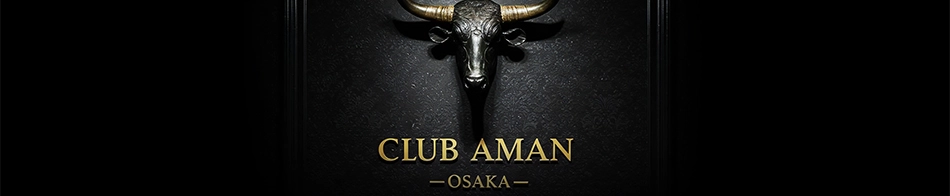 Clubアマン-Osaka