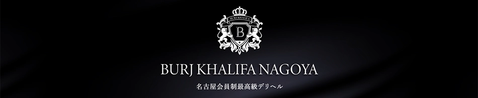 BURJ KHALIFA NAGOYA
