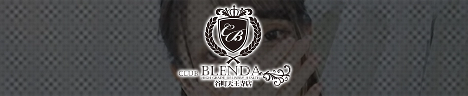 club BLENDA (ブレンダ)天王寺・谷9天高ビル店