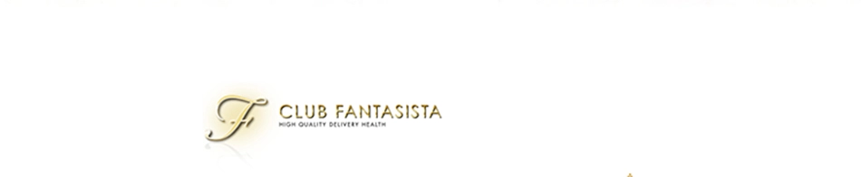 CLUB FANTASISTA