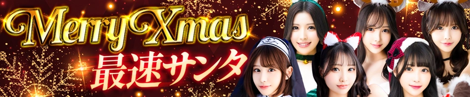 Shaboole(シャブール)