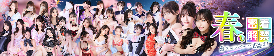 Shaboole(シャブール)