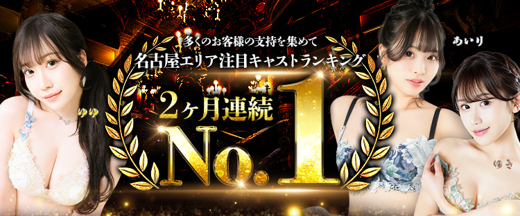 Shaboole(シャブール)