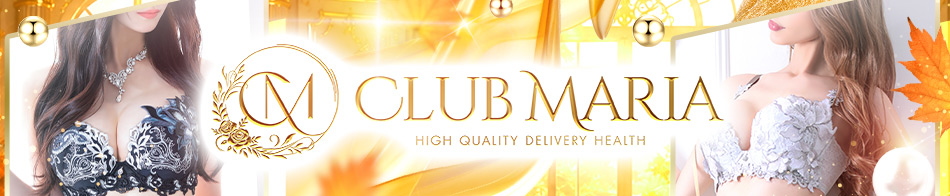 club MARIA(クラブマリア)