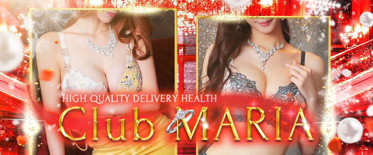club MARIA(クラブマリア)