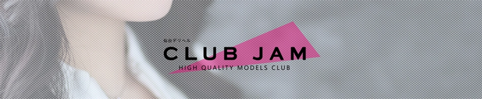 Club JAM