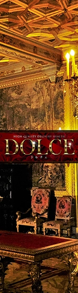 高級会員制倶楽部DOLCE～ドルチェ～