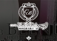 Club BLENDA(ブレンダ) 西中島・新大阪店
